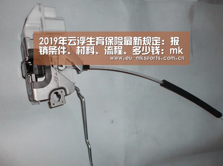 mk体育下载