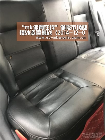 mk体育在线